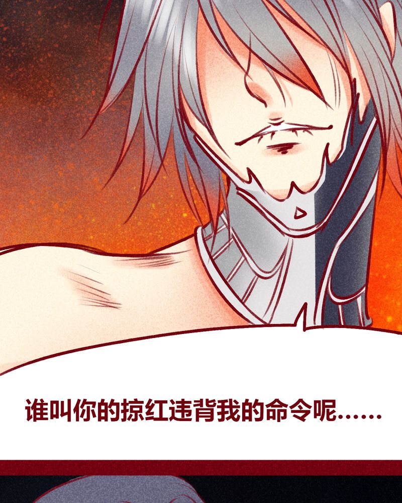 第104章：61