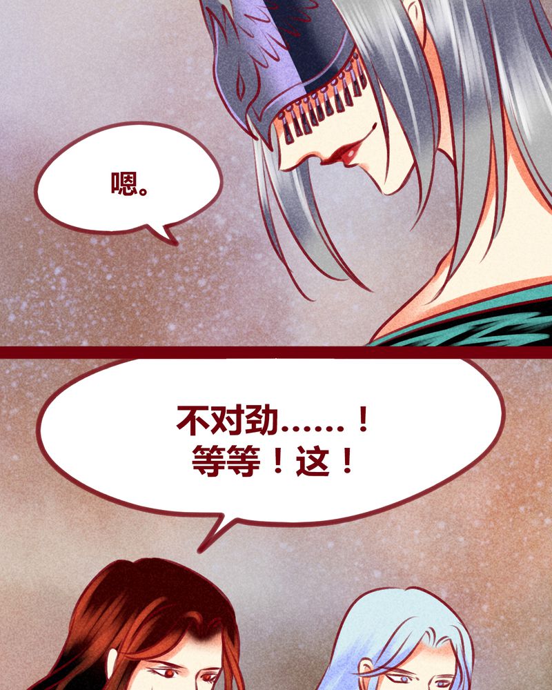 第131章：14