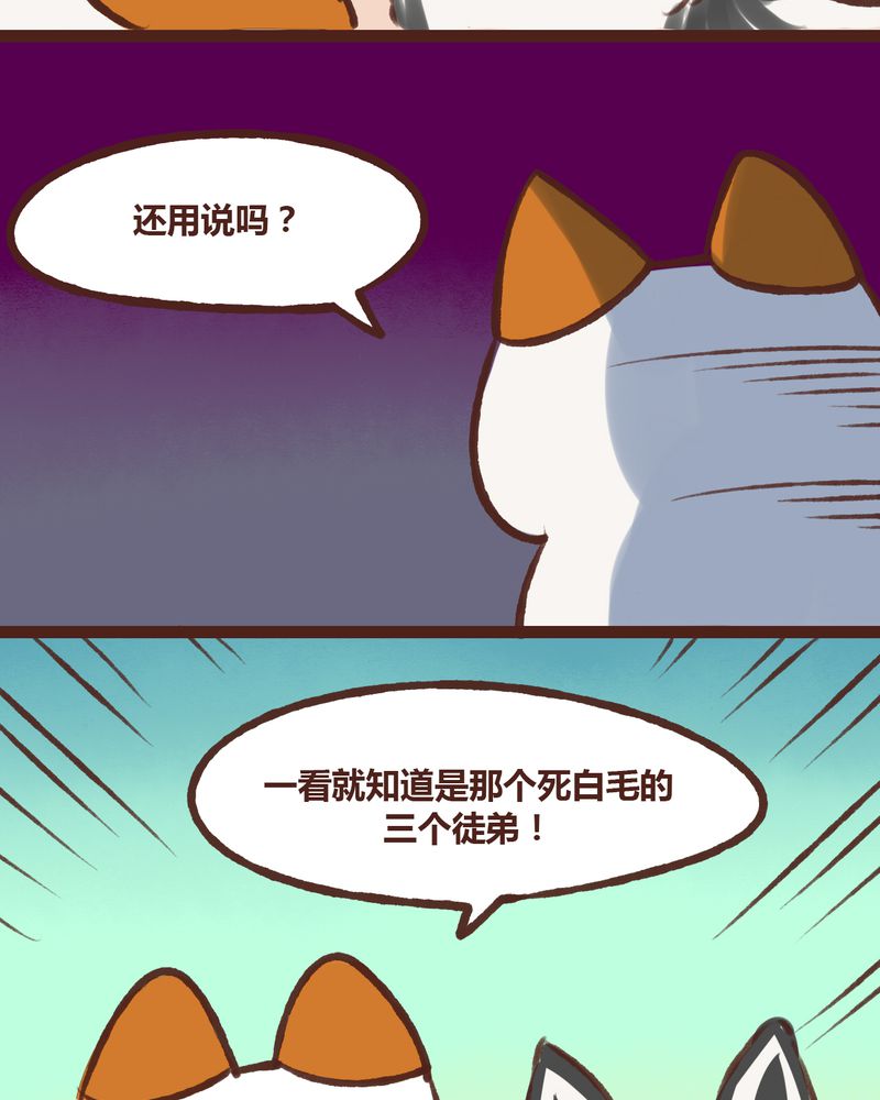 第16章：30