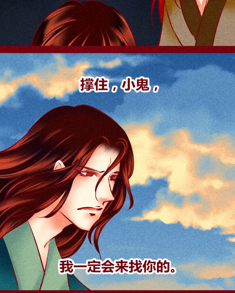 第124章：31