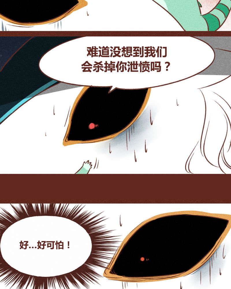 第39章：22