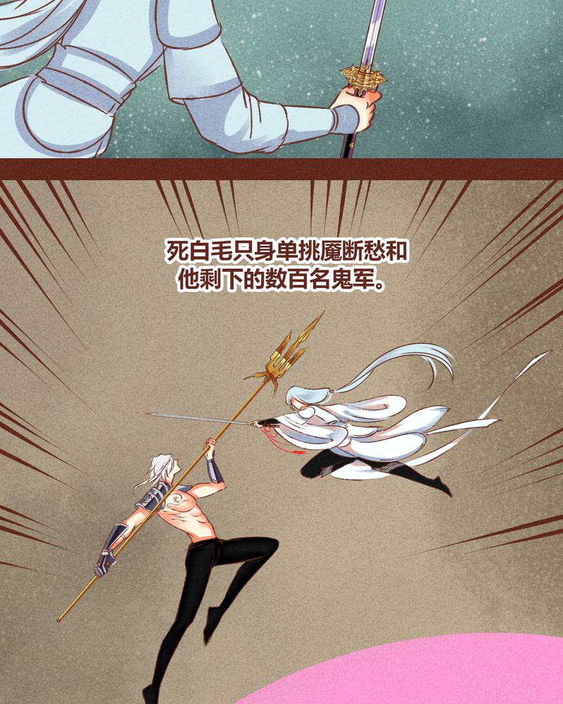 第75章：13