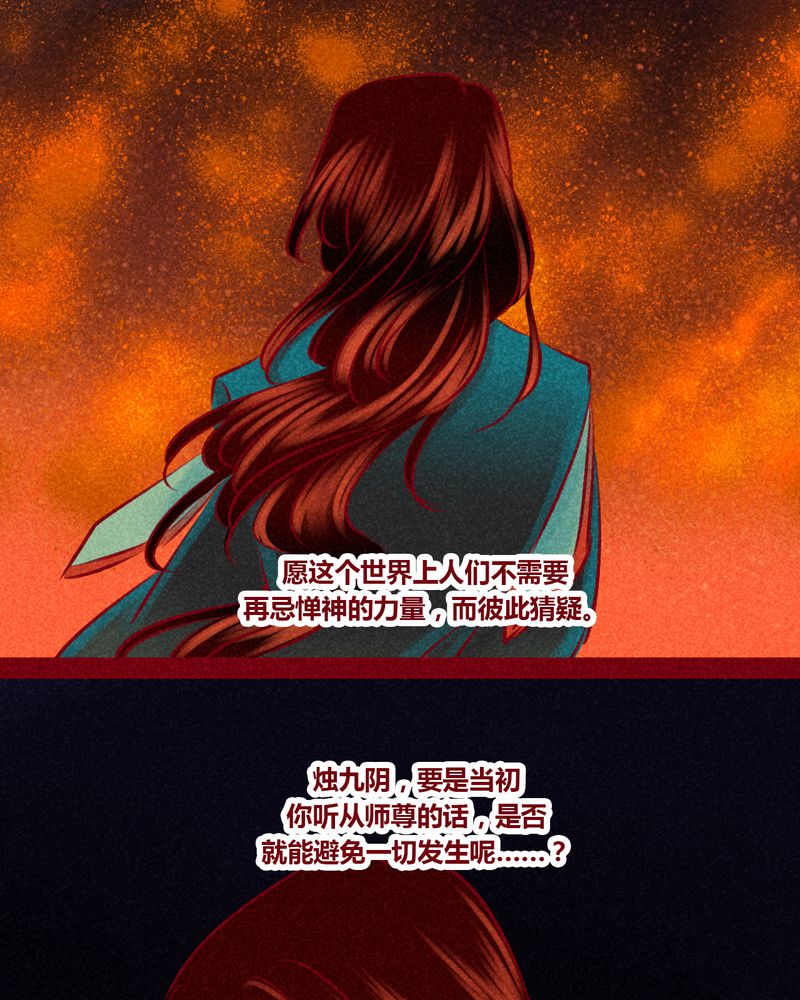 第146章：24
