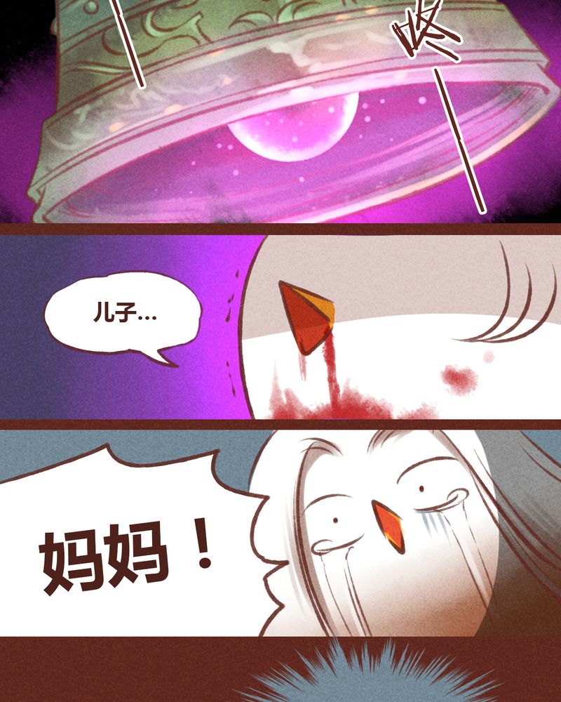 第30章：27