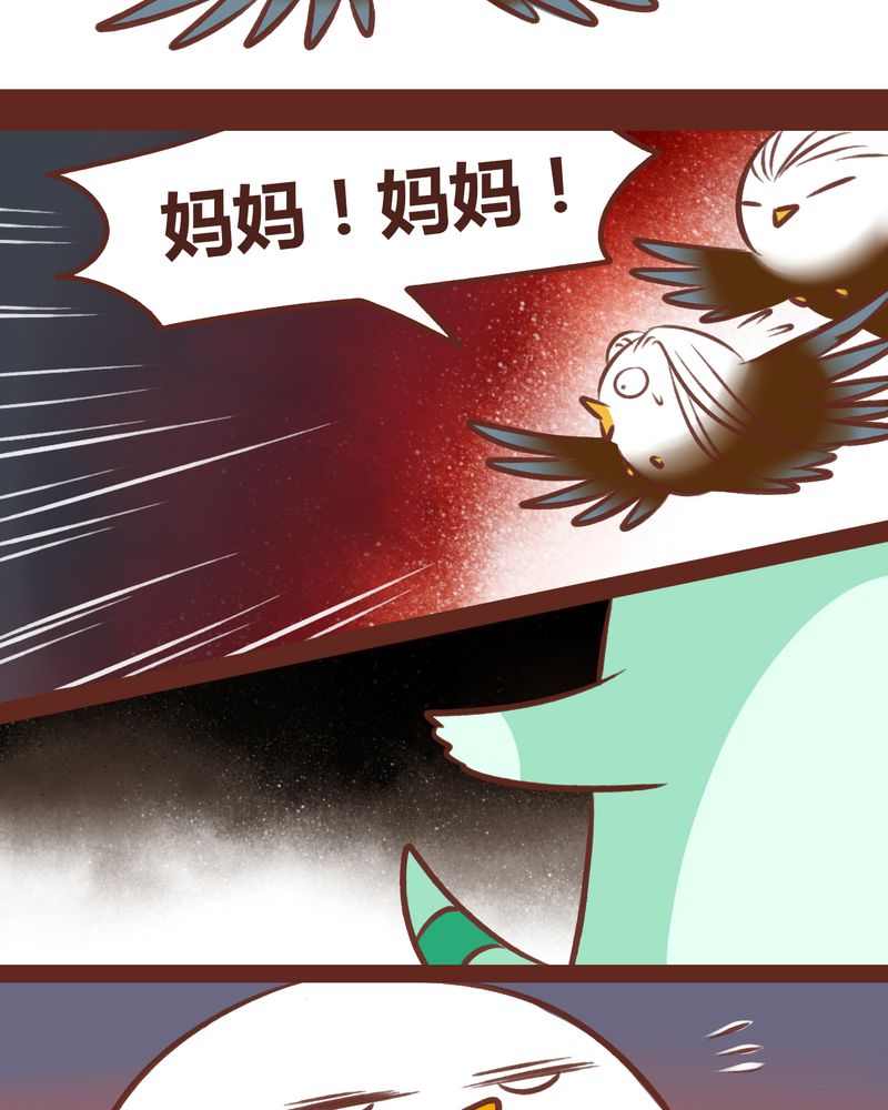 第47章：7