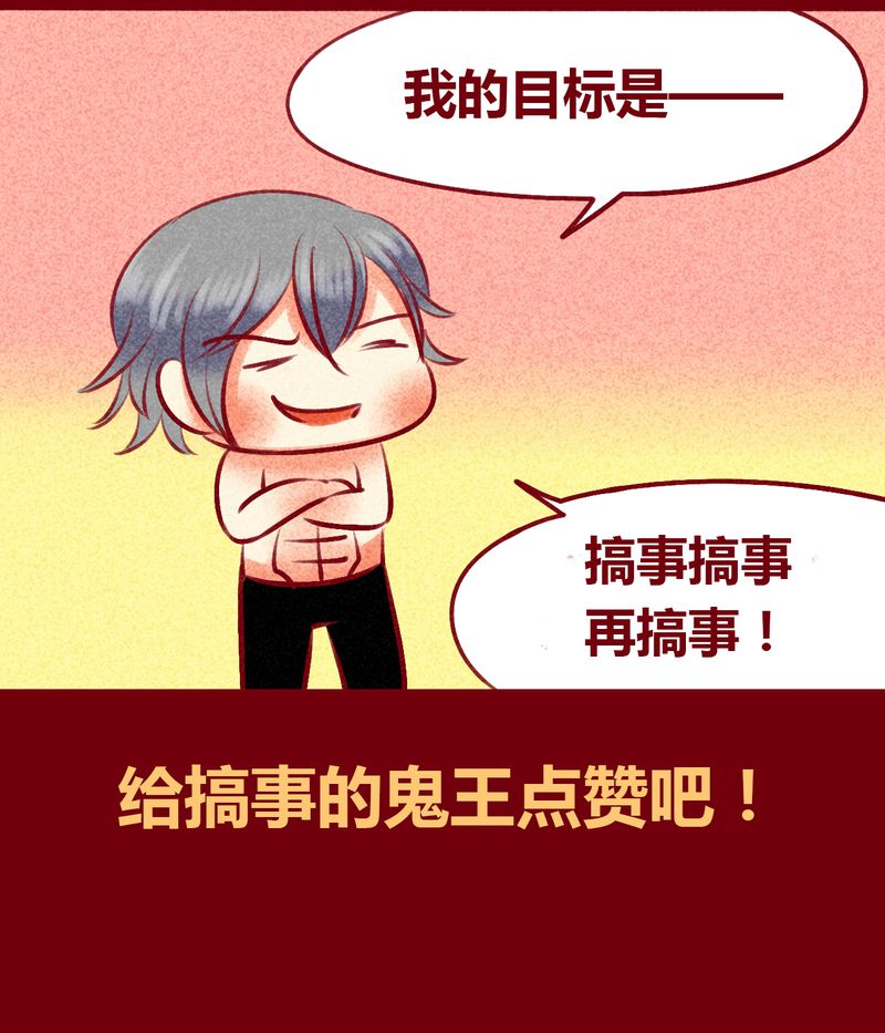 第142章：43