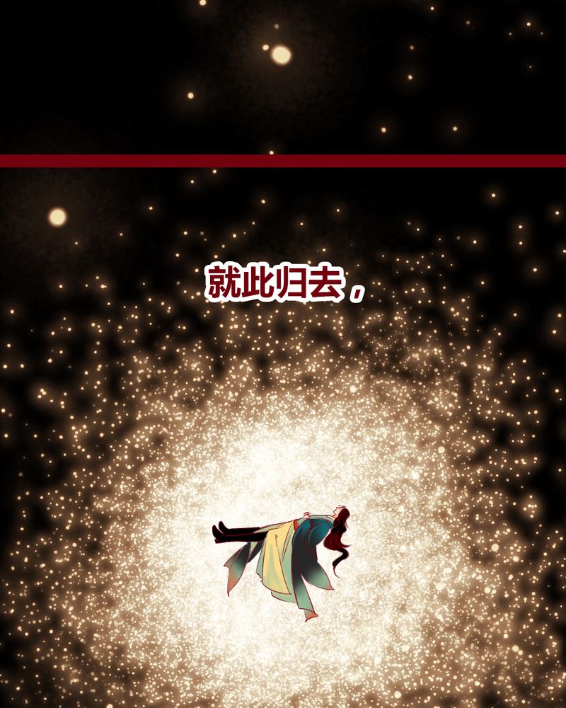 第147章：102