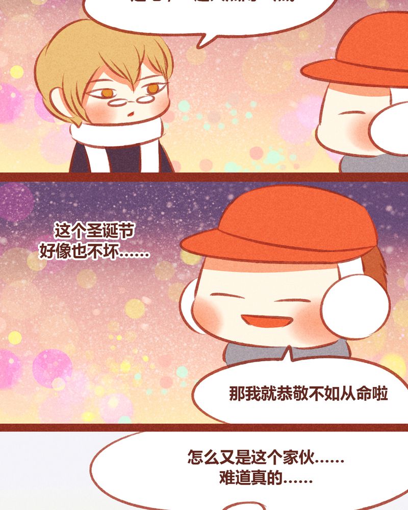 第51章：11