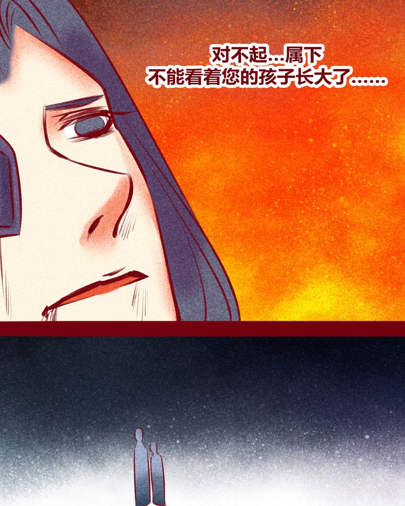 第135章：37