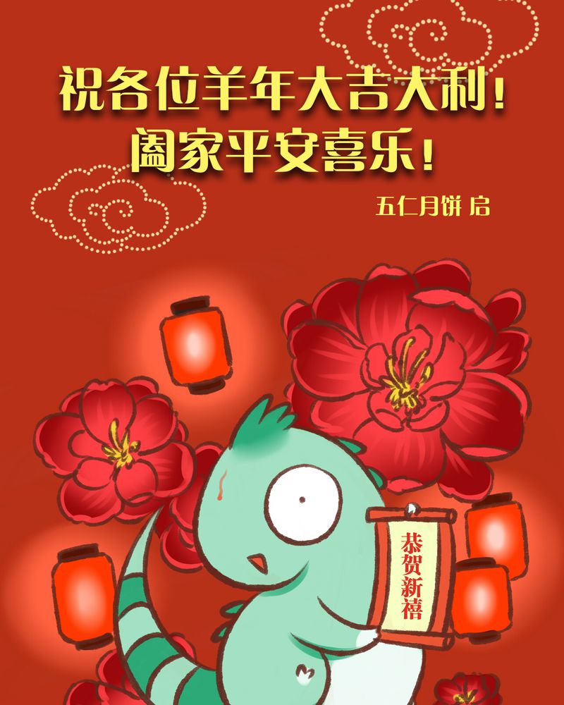 第7章：10