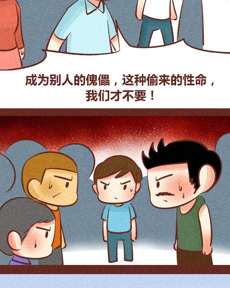 第91章：40