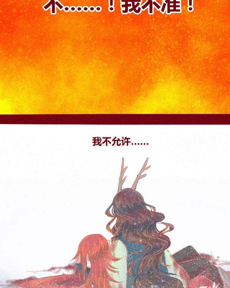 第107章：54