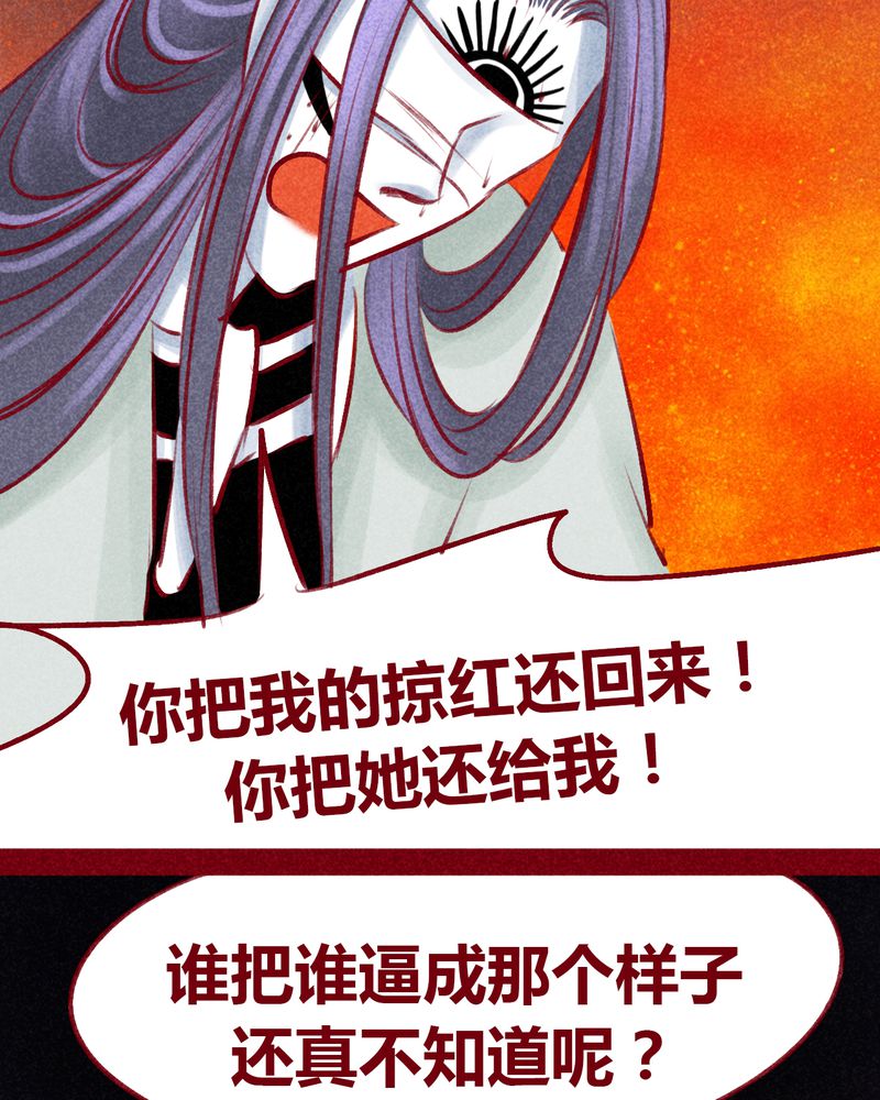 第104章：52