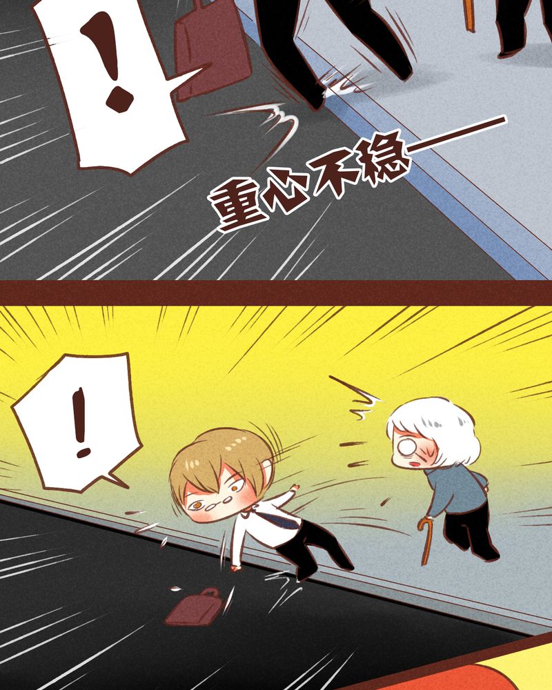 第52章：19