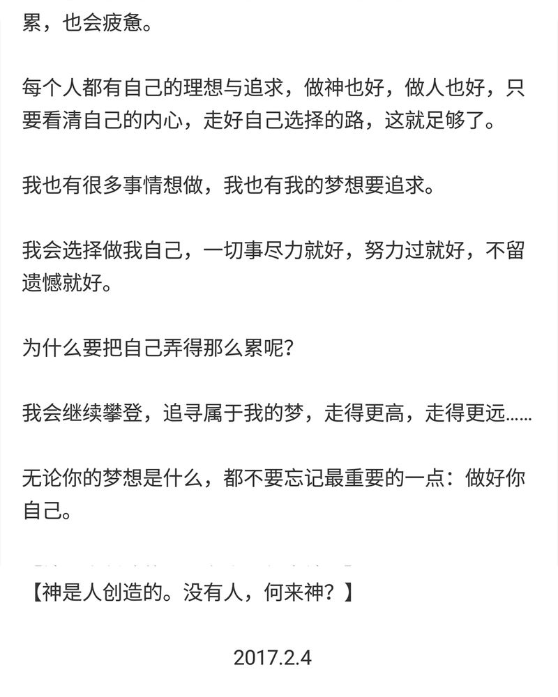 第118章：57
