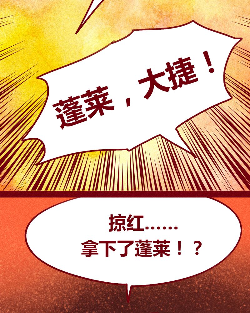 第102章：37