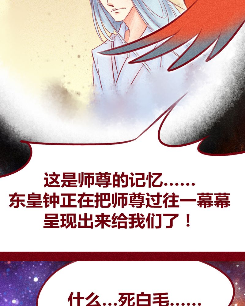 第113章：62