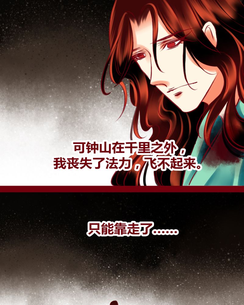 第122章：83