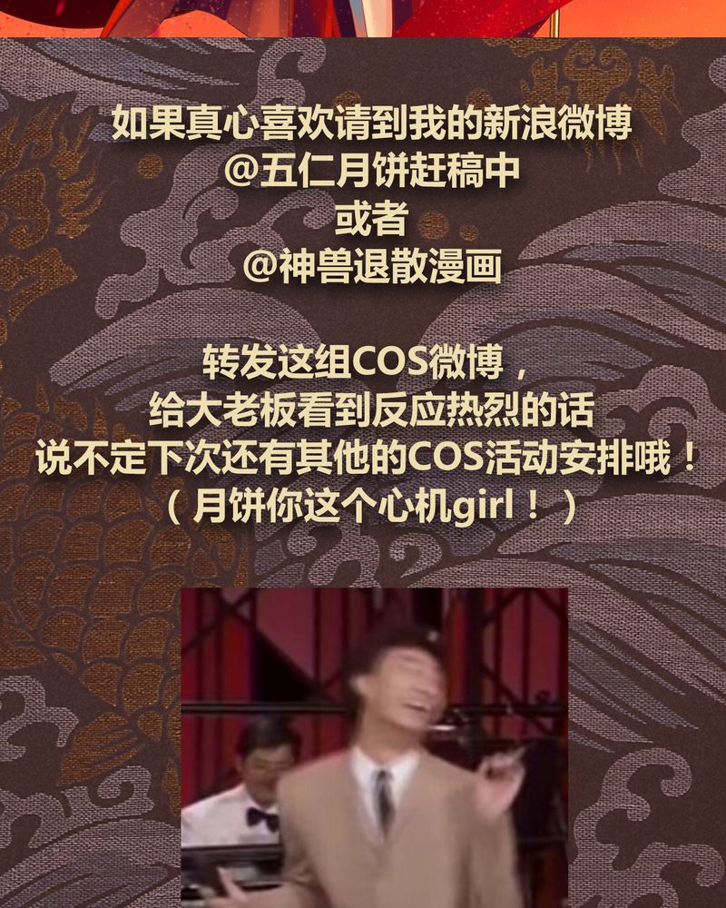第67章：59