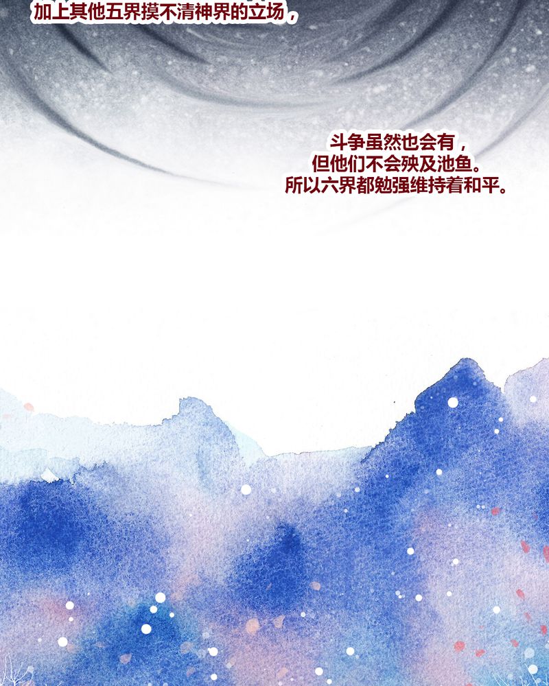 第130章：38