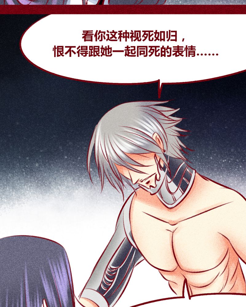 第104章：63