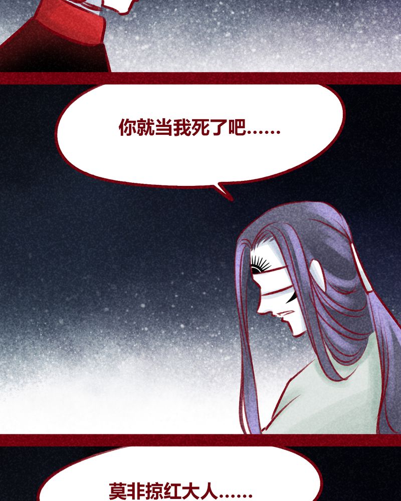第104章：11