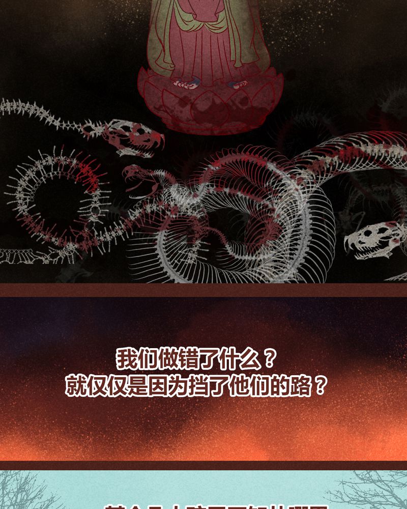 第63章：9