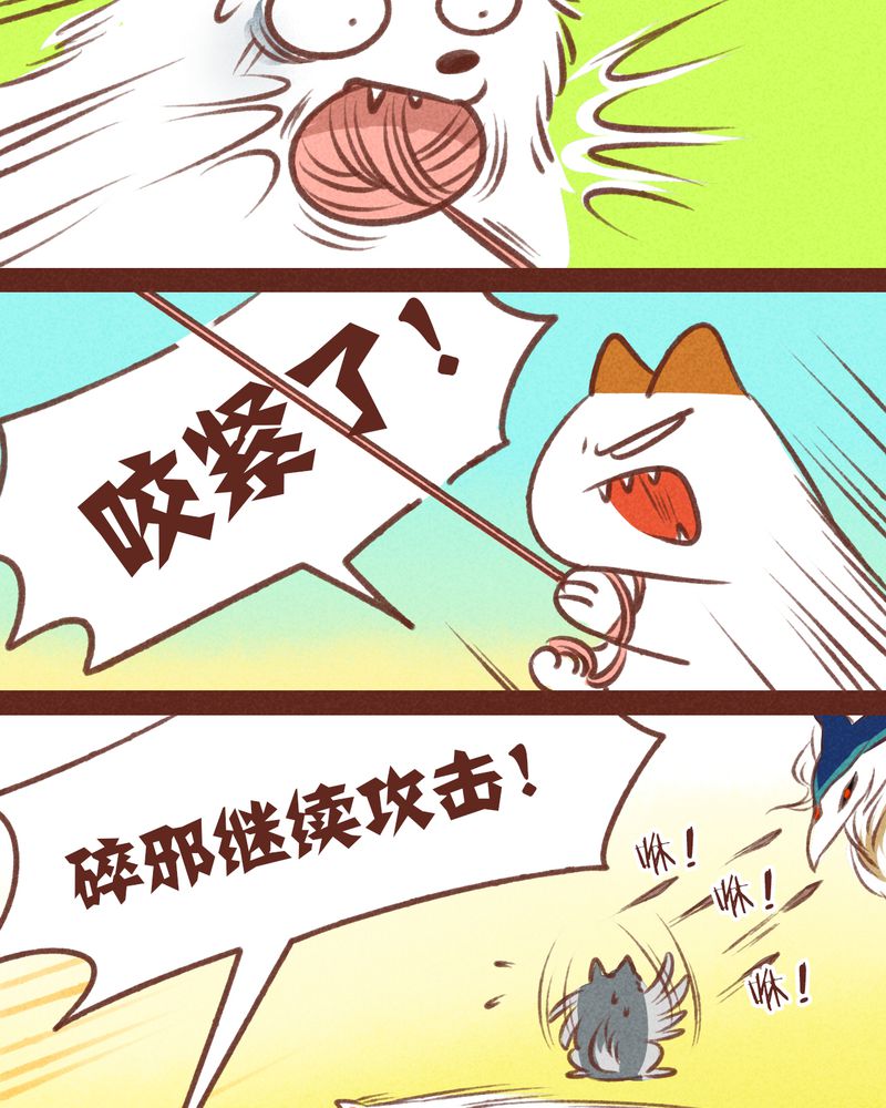 第32章：34