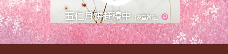第59章：41