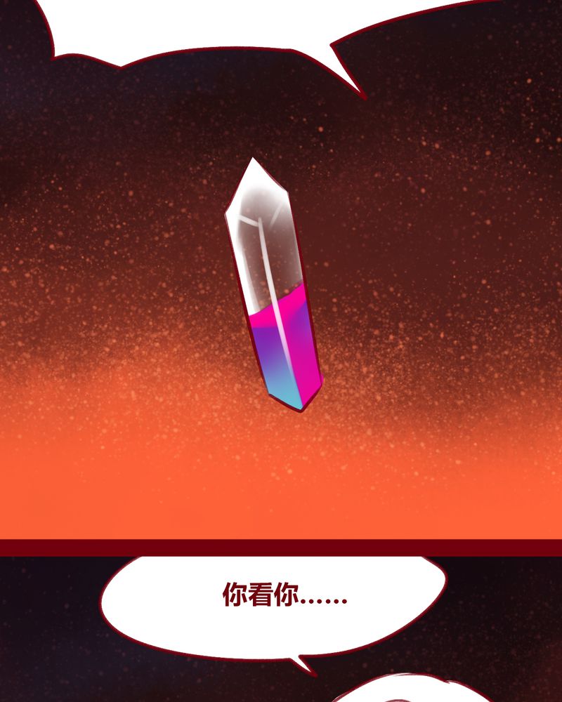 第110章：36