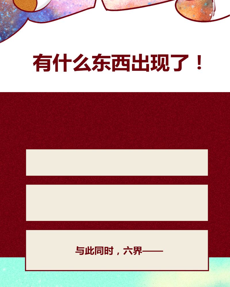 第113章：22