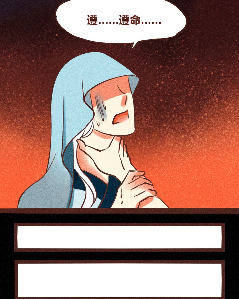 第86章：31