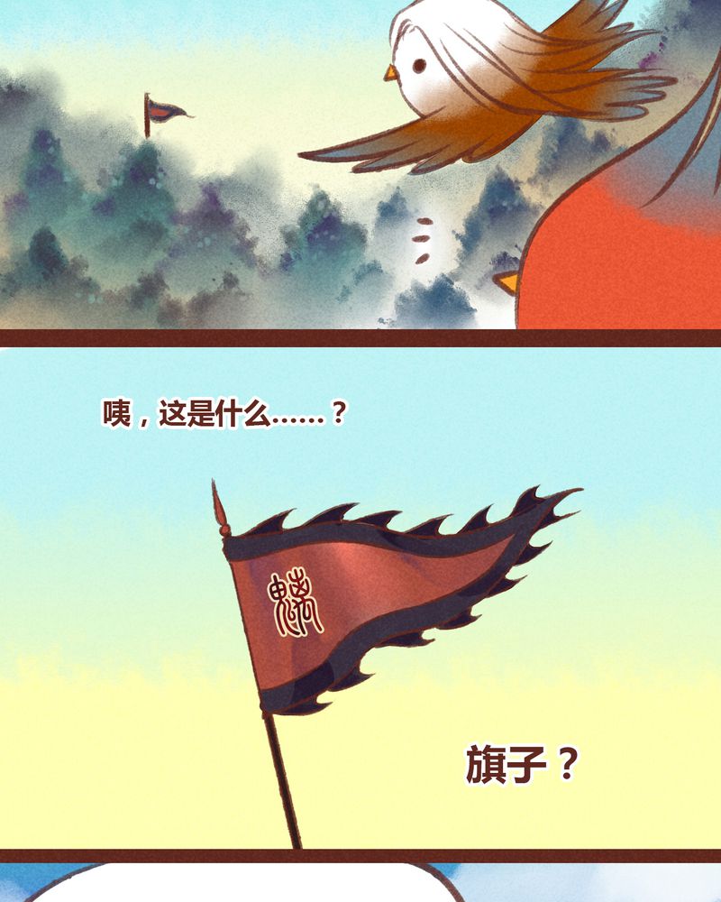 第26章：27