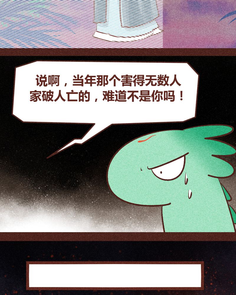 第90章：39