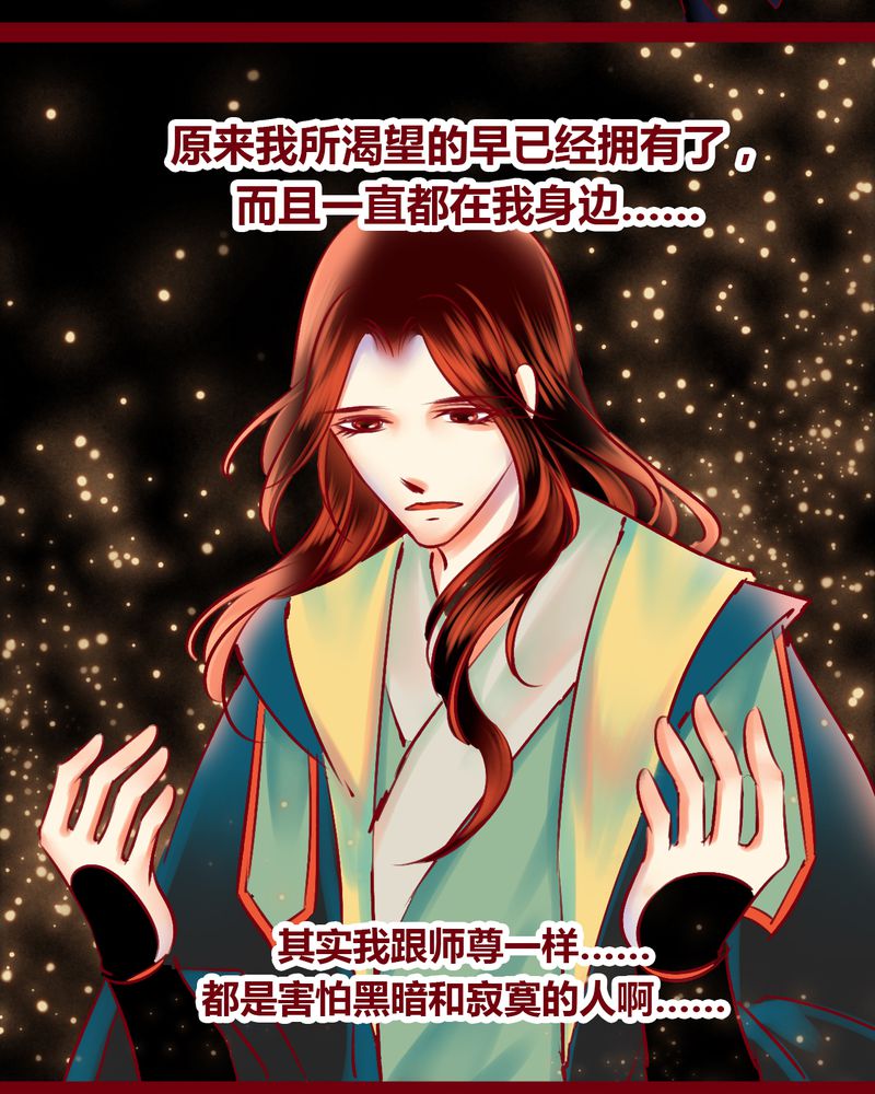 第147章：93