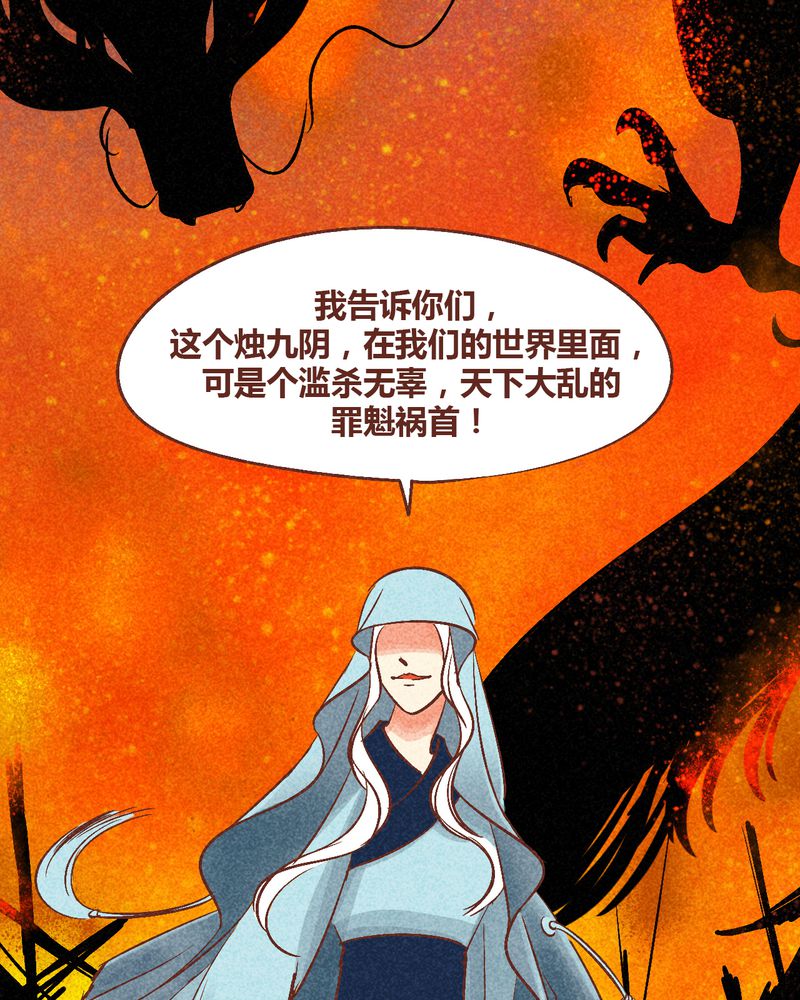 第90章：25
