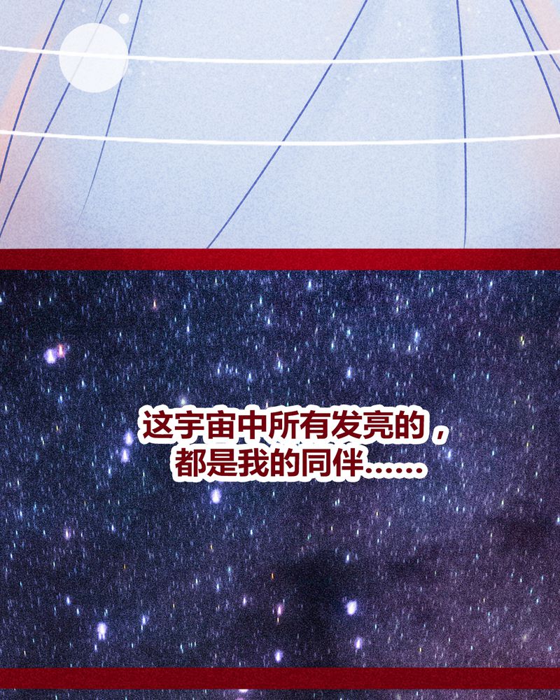 第113章：50