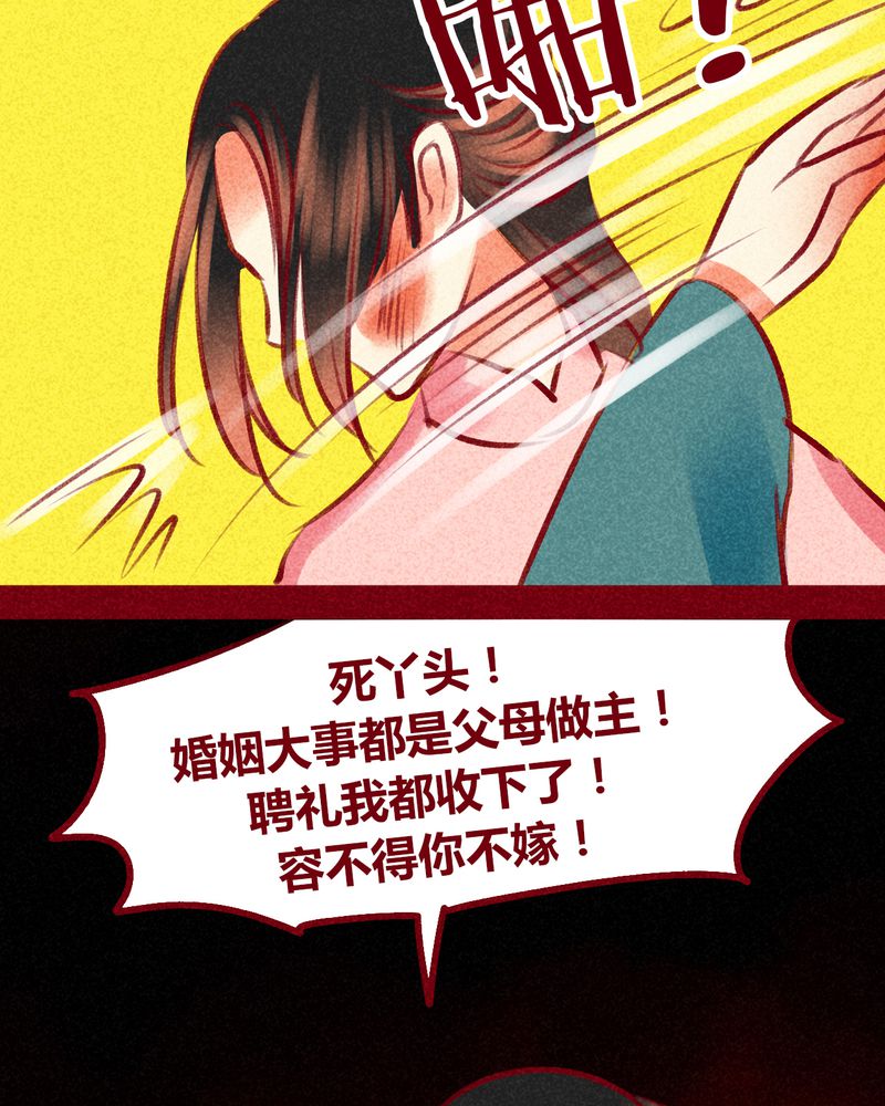 第100章：91