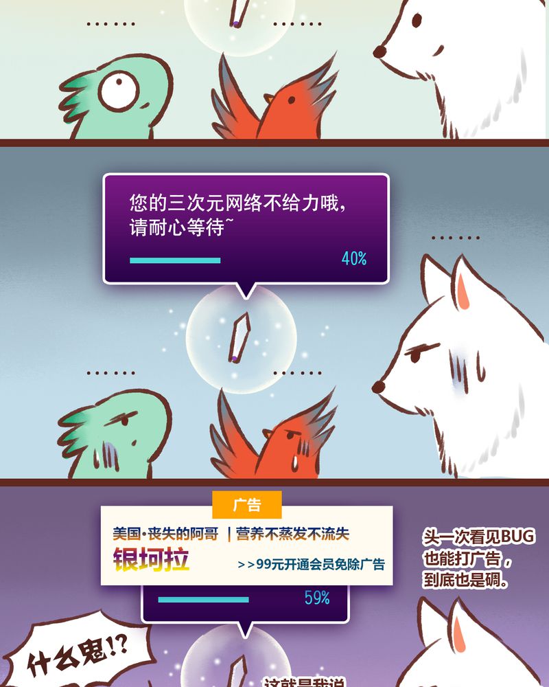 第12章：9