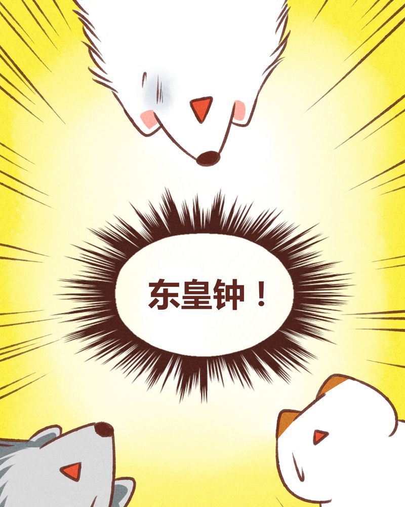 第31章：26
