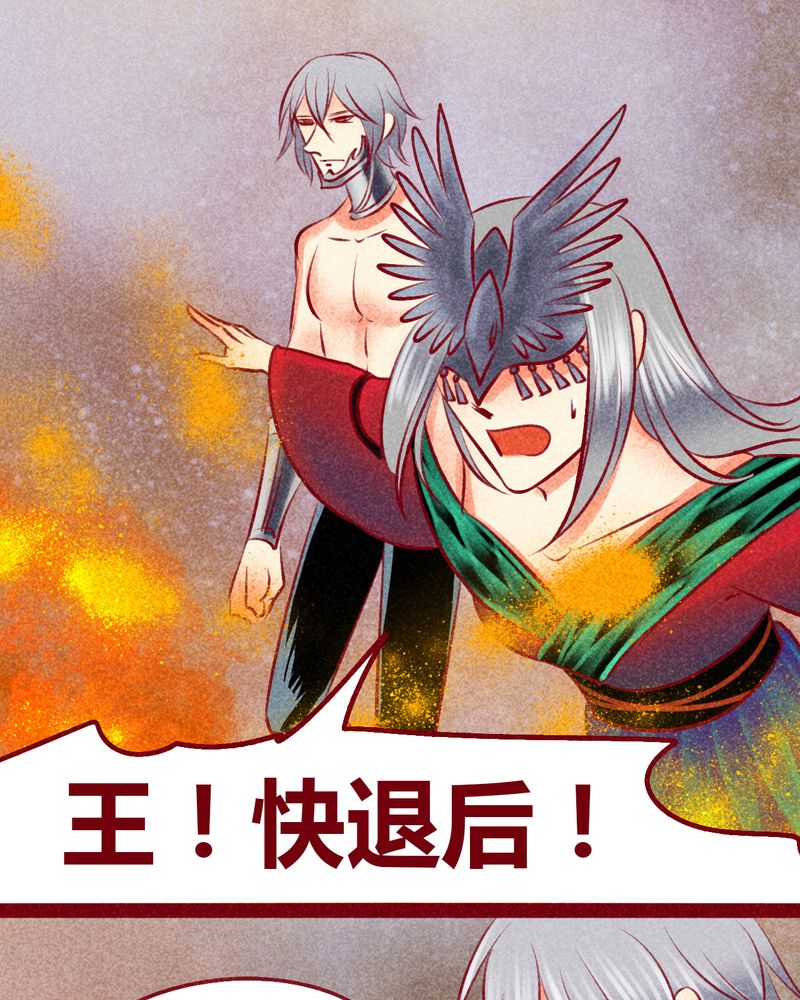 第142章：36