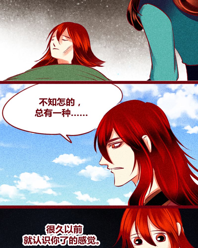 第126章：12