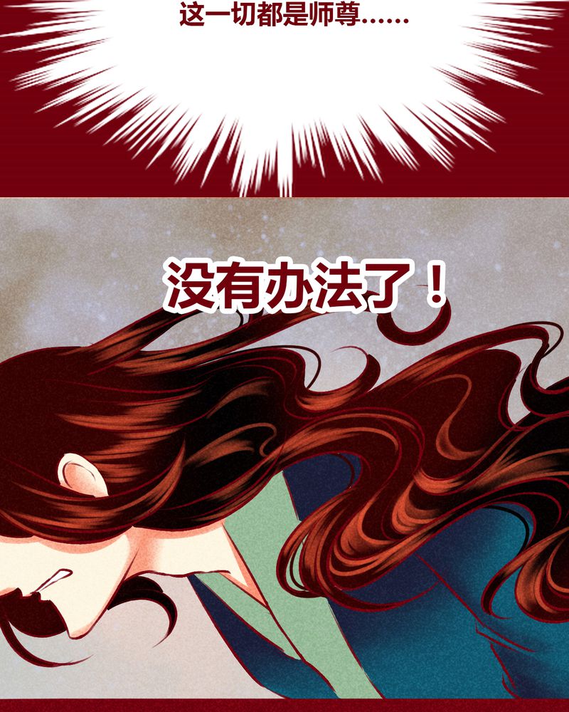 第140章：40