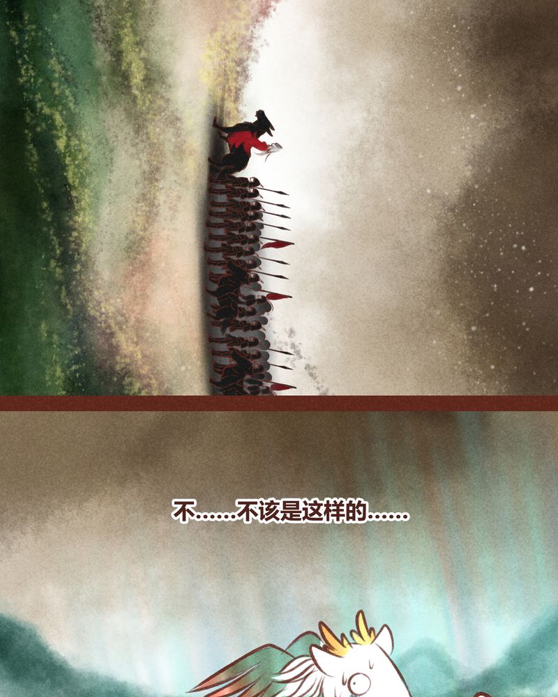 第42章：19