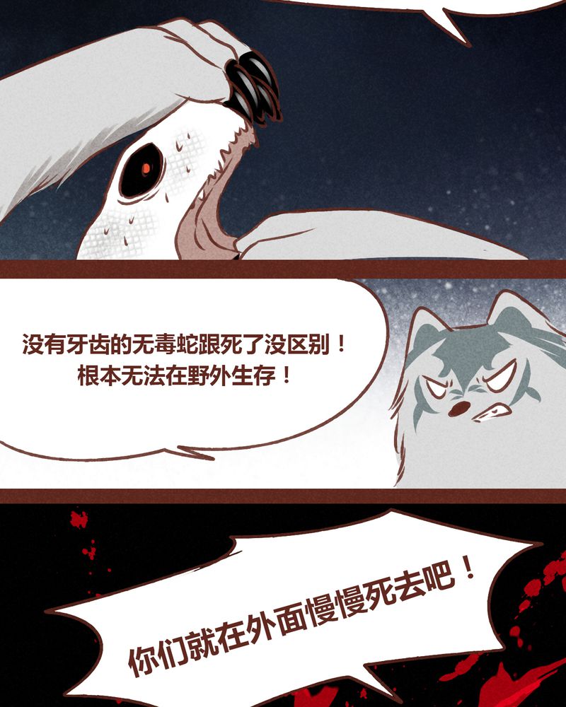 第69章：42
