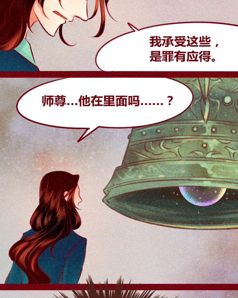第143章：39