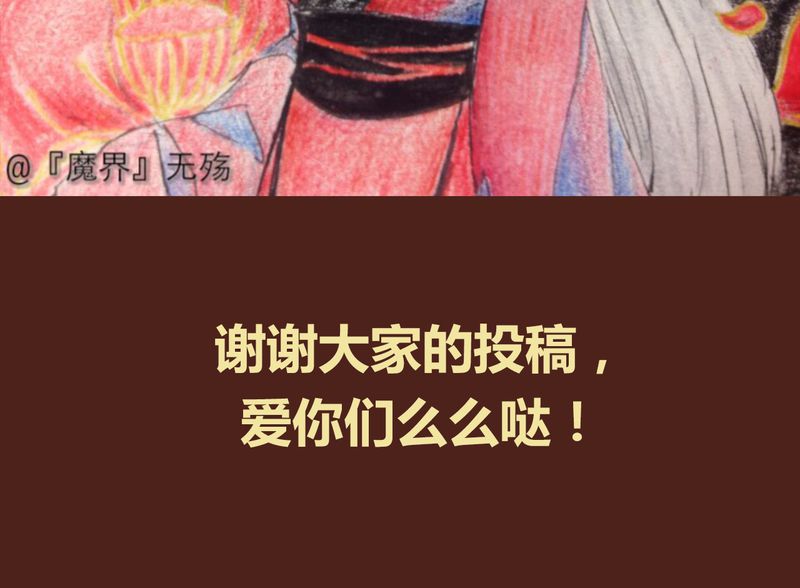 第64章：46