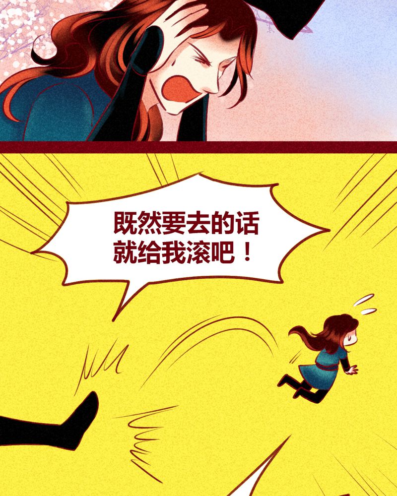 第130章：30