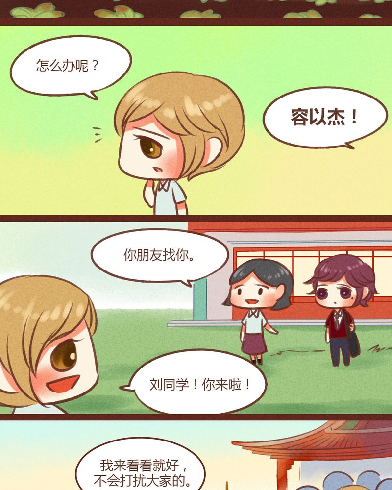 第22章：14