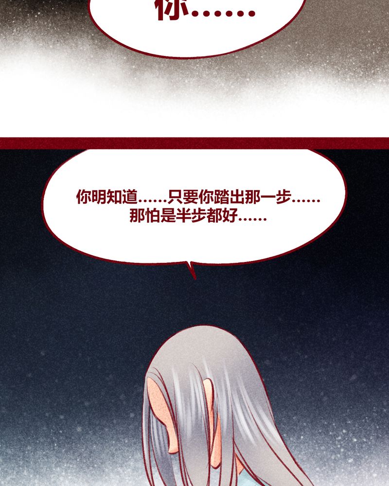 第103章：68